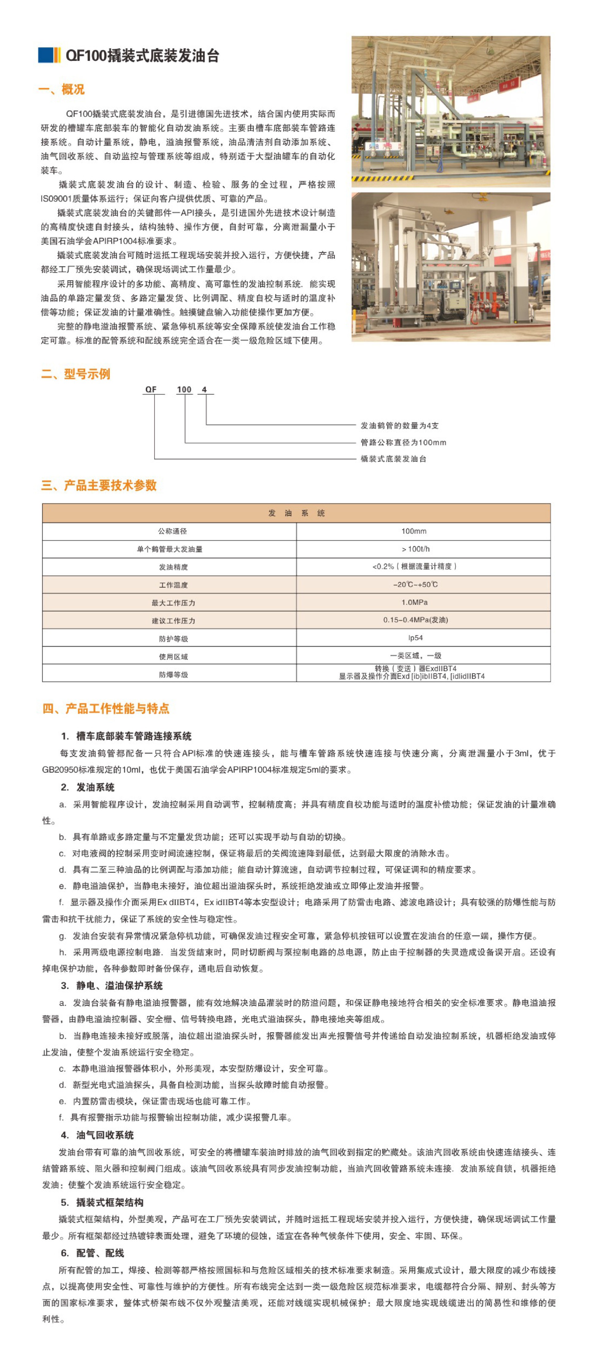 未標(biāo)題-5.png