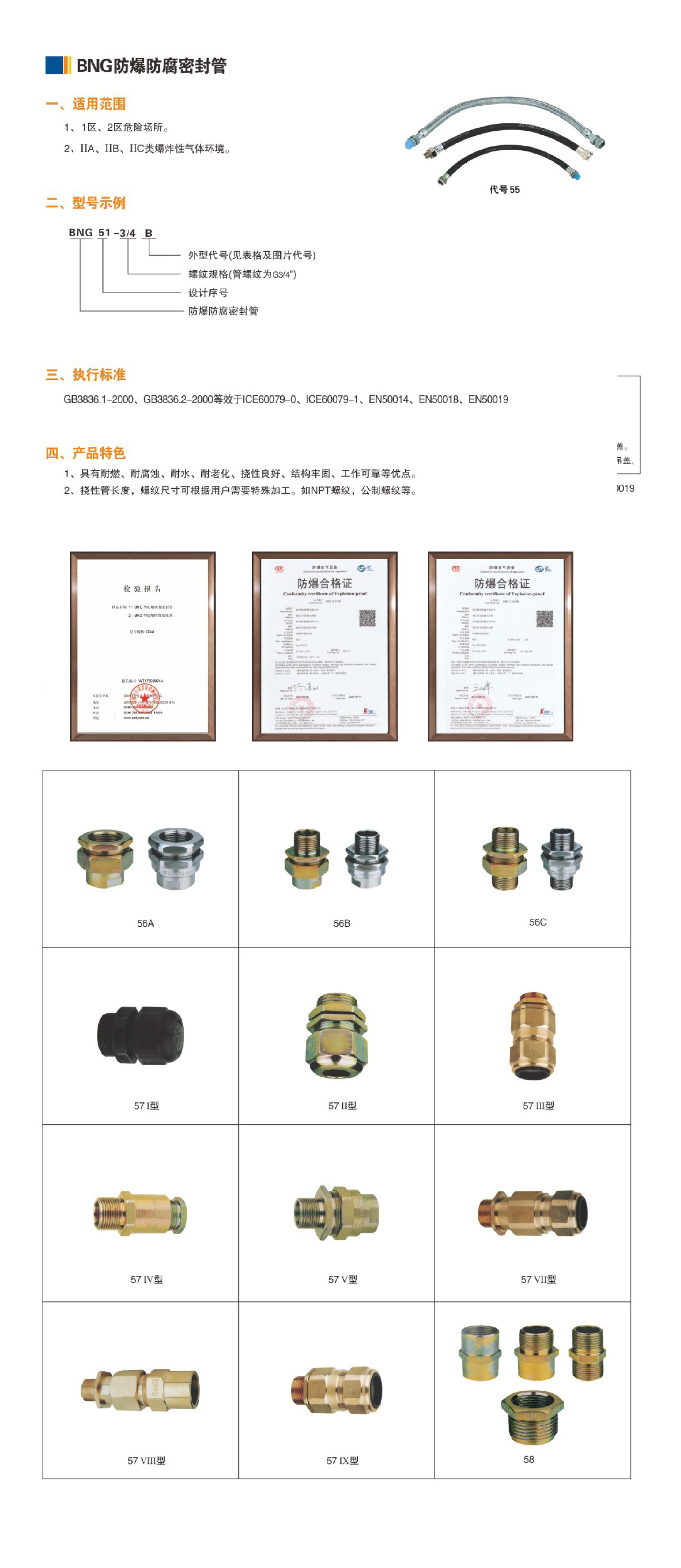 未標(biāo)題-5.png